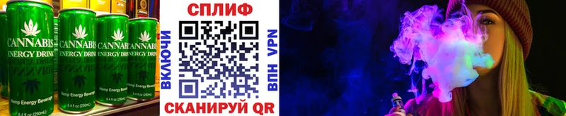 Еда ТГК марихуана  блэк спрут онион  Будённовск 