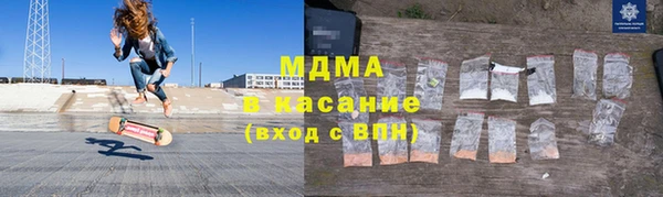 дистиллят марихуана Богданович