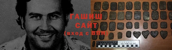 дистиллят марихуана Богданович