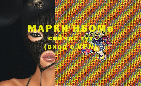 мдпв Бугульма