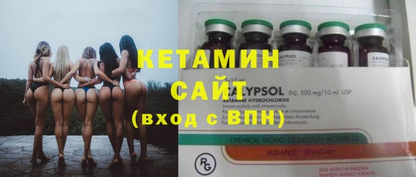 дистиллят марихуана Богданович