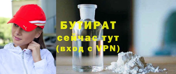 мдпв Бугульма