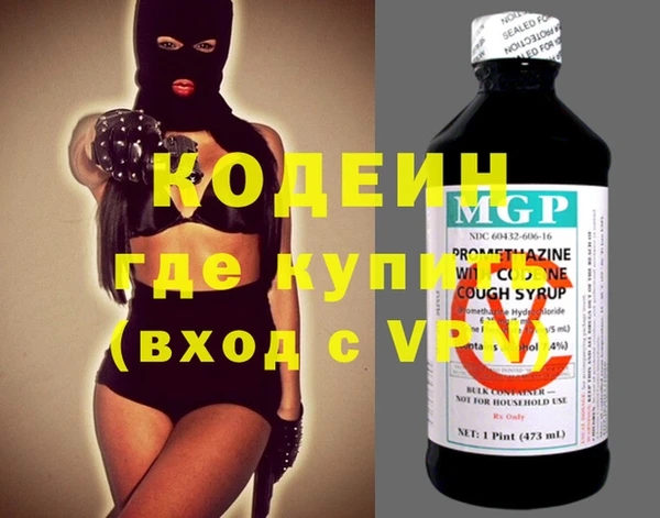 гидропоника Горняк