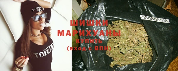 дистиллят марихуана Богданович