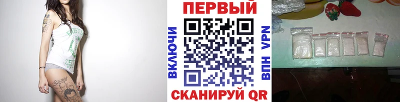 omg маркетплейс купить Будённовск Первитин пудра